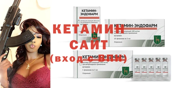 марихуана Кодинск