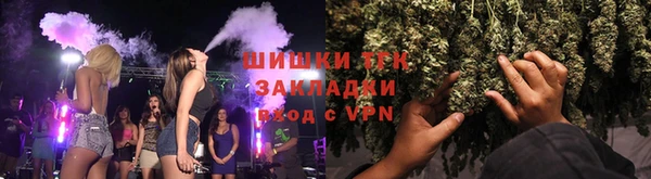 мефедрон мука Козловка