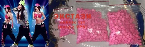 мефедрон мука Козловка