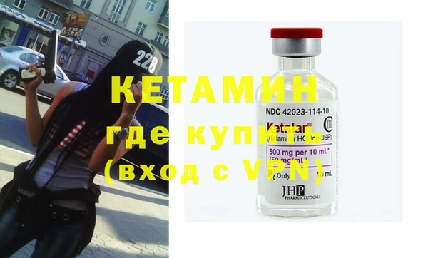 мефедрон мука Козловка