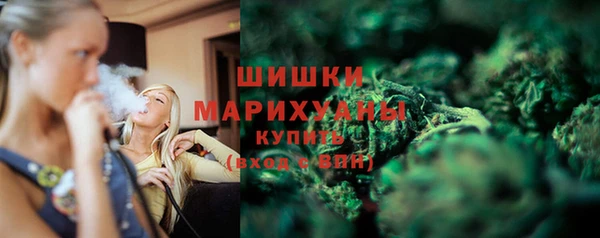 прущая мука Козельск