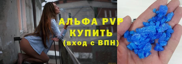 марихуана Кодинск