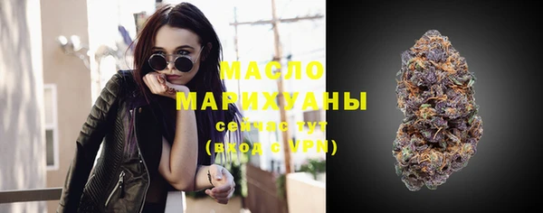 марихуана Кодинск