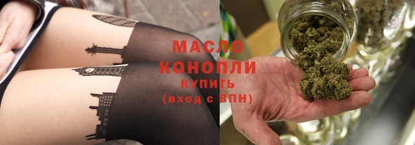 мефедрон мука Козловка
