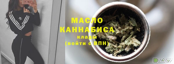 мефедрон мука Козловка