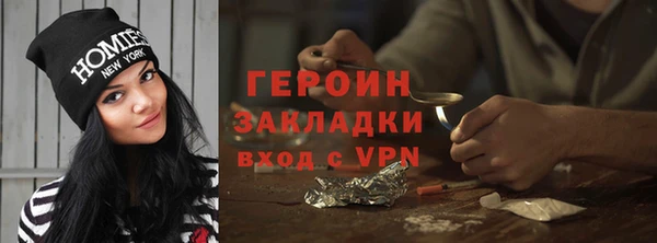 прущая мука Козельск