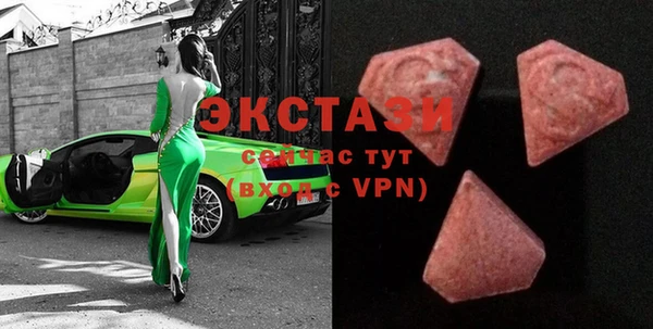 прущая мука Козельск