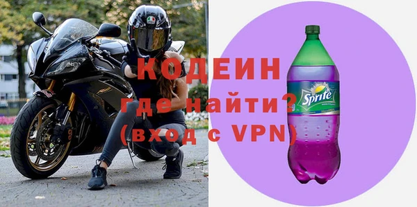 мефедрон мука Козловка