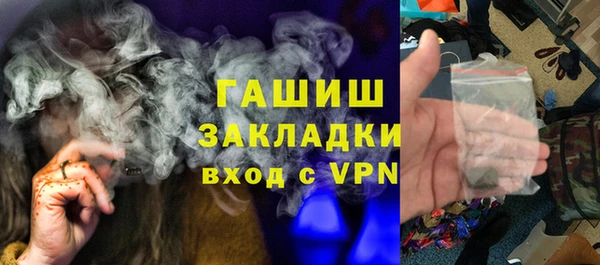 марихуана Кодинск