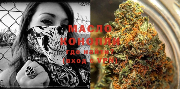 прущая мука Козельск