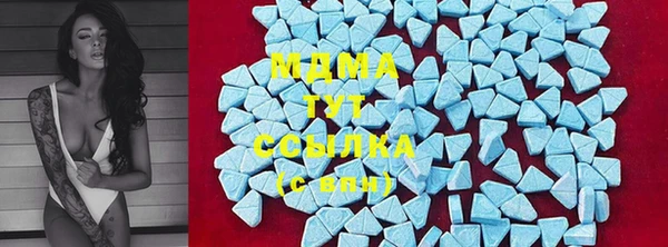 прущая мука Козельск