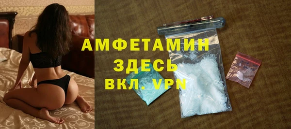 мефедрон мука Козловка