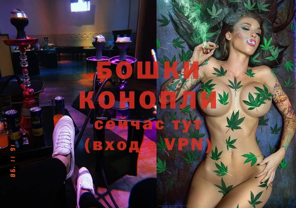 марихуана Кодинск