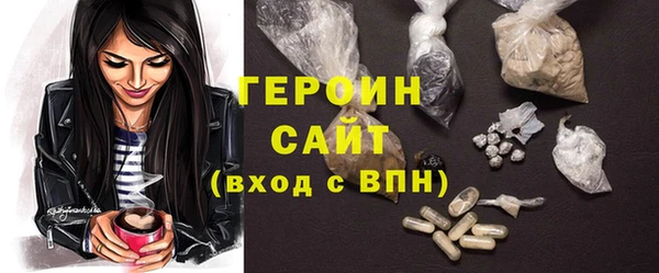 прущая мука Козельск