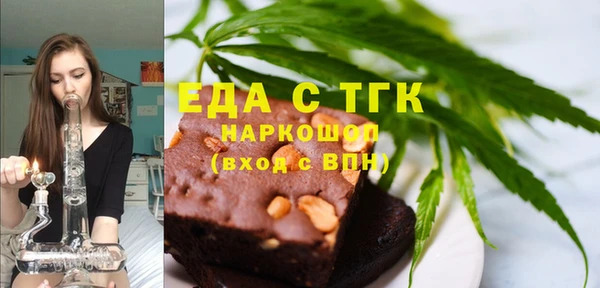 прущая мука Козельск