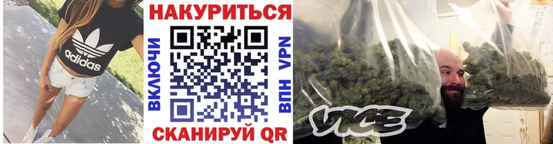 Купить  Углегорск  Шишки марихуана тримм 